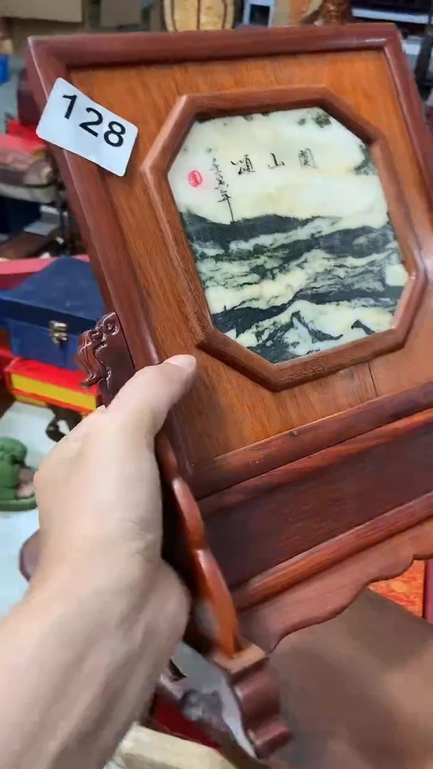 木128     SZ