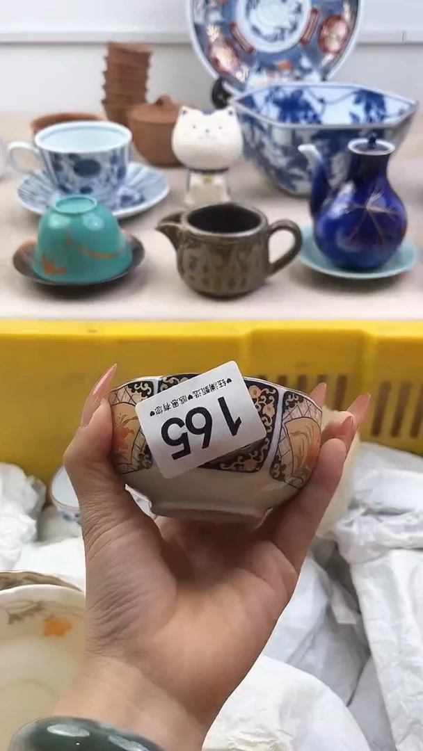 【闪购商品】瓷片165,,,,,,