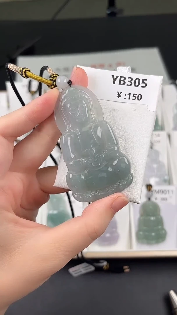 翡翠未镶嵌颈饰YB305油冰超大观音