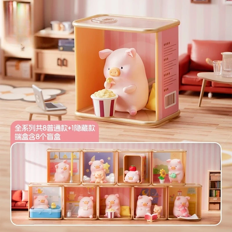 【拆盒】罐头猪LuLu系列惬意时光盲盒手办摆件公仔可爱新年礼物