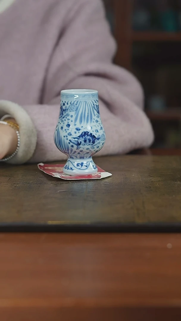 【闪购商品】杯弥云斋微瑕鱼藻凯恩杯