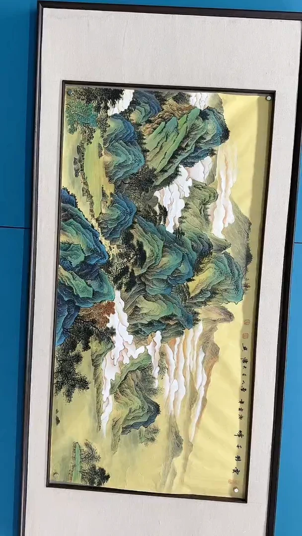 【闪购商品】国画1.30-国检-王夫怀-四尺-88