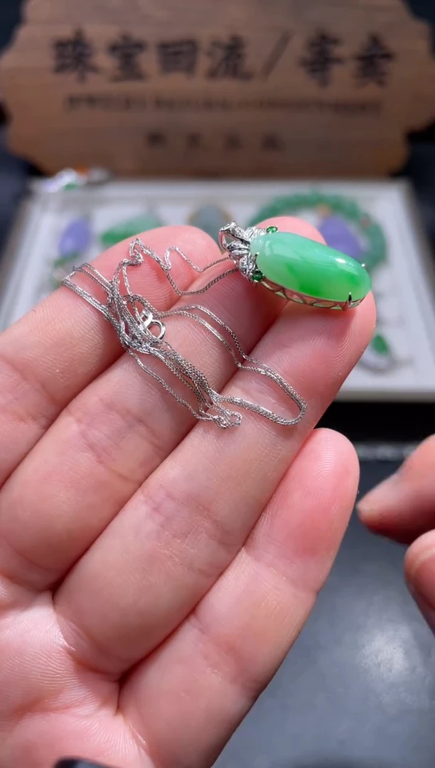 【闪购商品】翡翠颈饰18K金镶嵌12.........