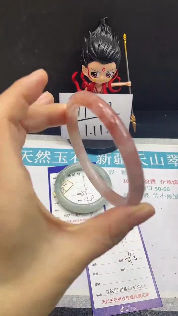 未镶嵌手镯石英质玉10