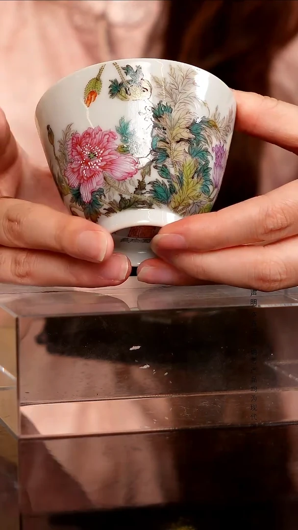 瓷片景德镇斌芬陶瓷严选/溢珍堂