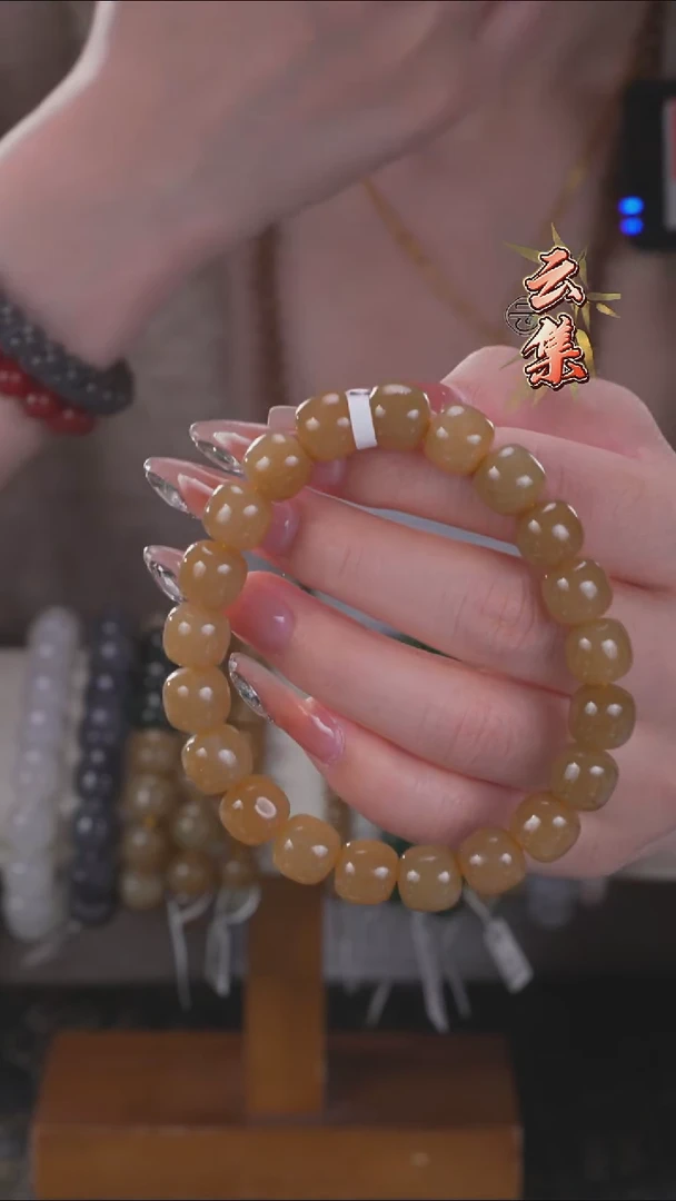 颈饰未镶嵌和田玉拍一发一 所见即所得