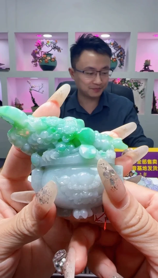 未镶嵌定制翡翠Q70325翡翠