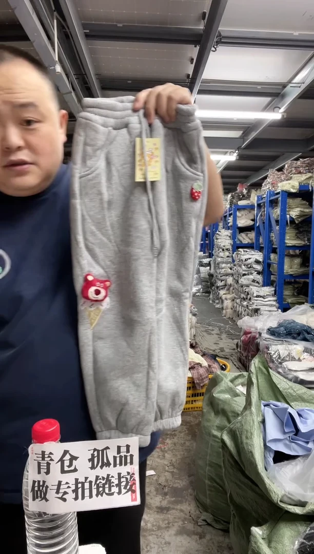 莉*酱女童裤子c176 110
