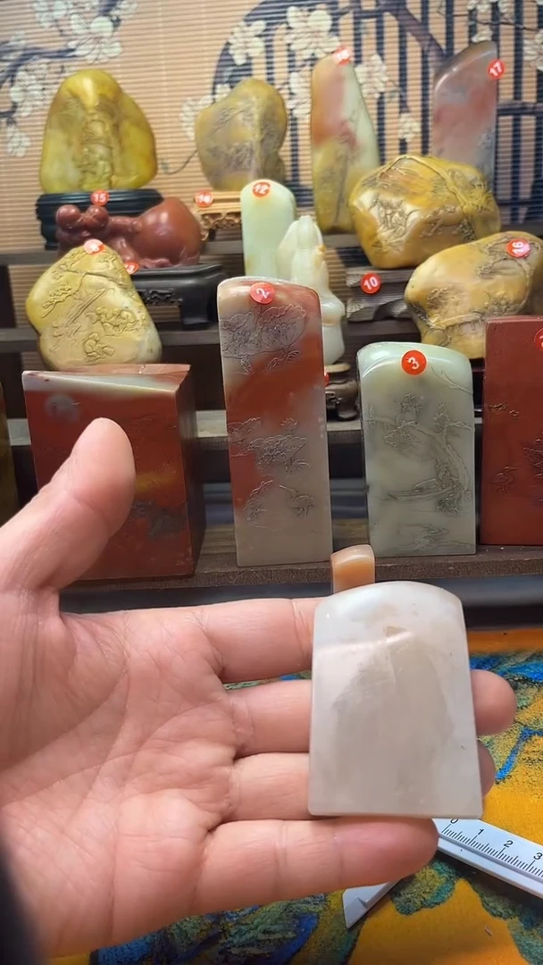 寿山石印石往****）寿山石印章材料