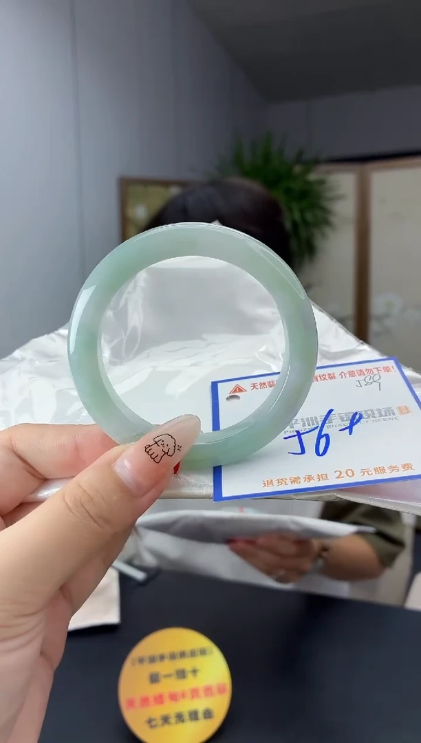 未镶嵌手镯翡翠11111111111