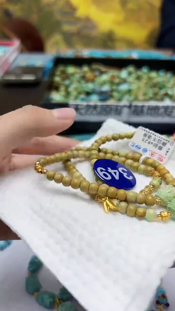 绿松石未镶嵌手串349