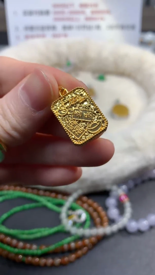 吊坠(不含链)18K金吊坠|500