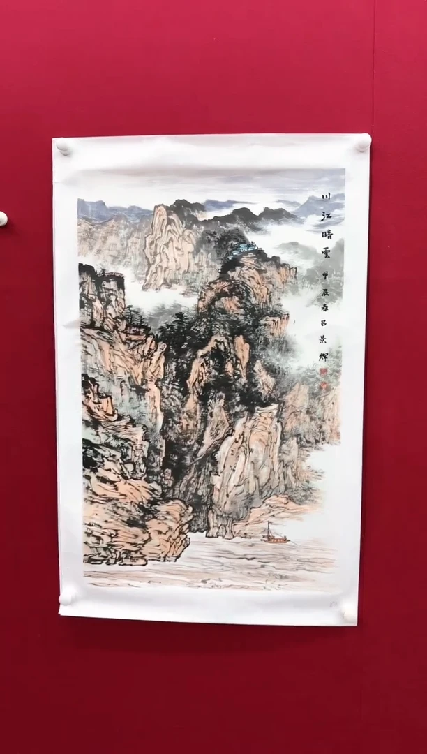 【闪购商品】国画L-吕老师绘画作品