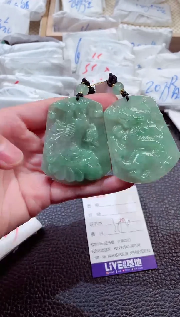 翡翠未镶嵌颈饰00008834
