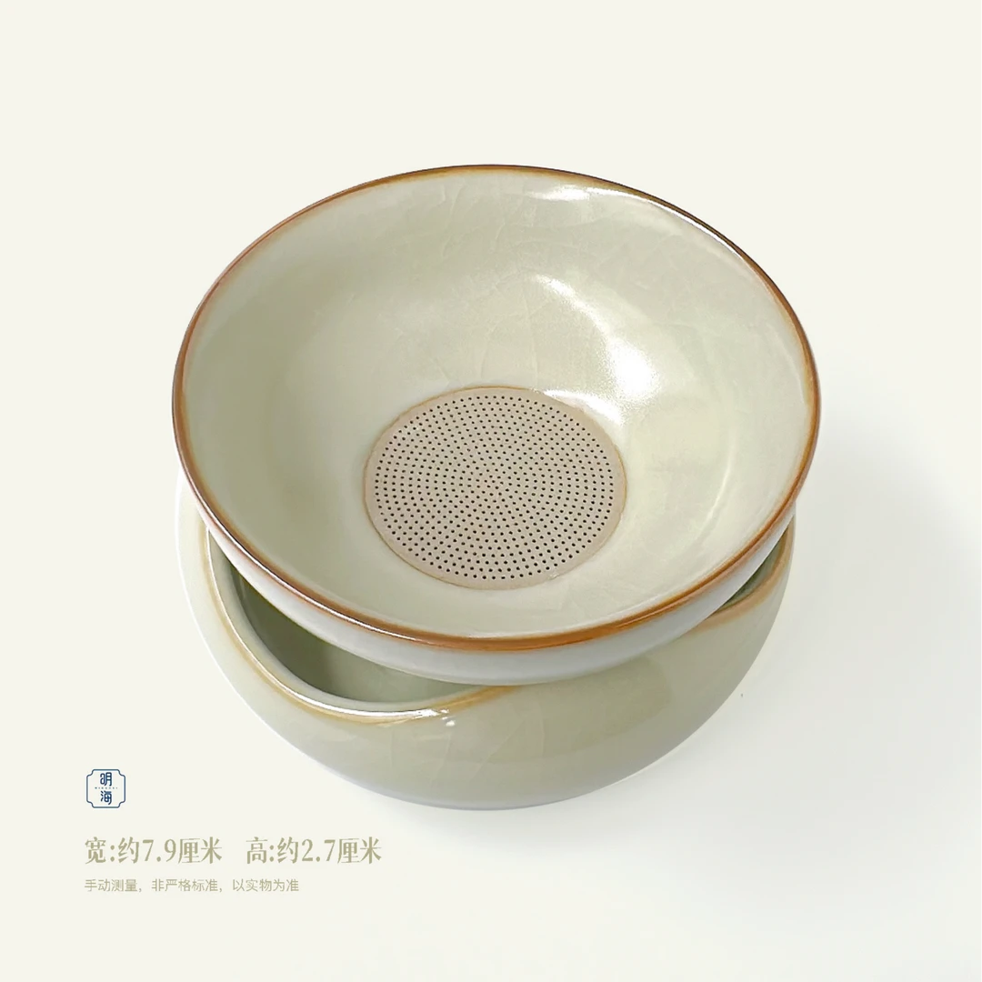 汝窑茶漏陶瓷滤茶器泡茶神器茶水分离过滤茶渣网纱茶道全汝窑茶杯
