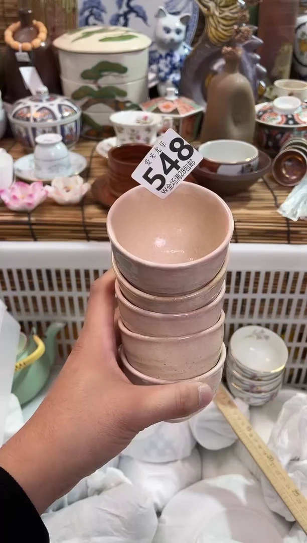 s****t全场满28包邮，陶瓷茶具瓷器