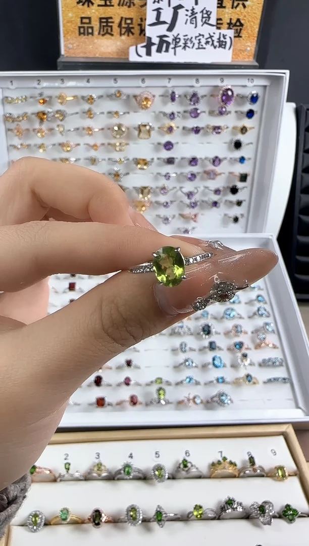 【闪购商品】橄榄石戒指银S925镶嵌戒指