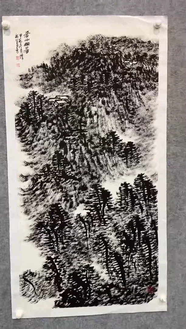 【闪购商品】国画pmw不二轩旗舰店国画QYX1