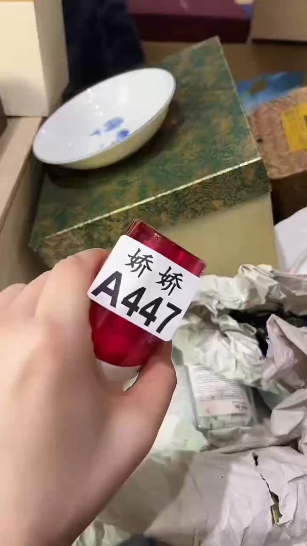 瓷盆*447 盆盆  盆盆