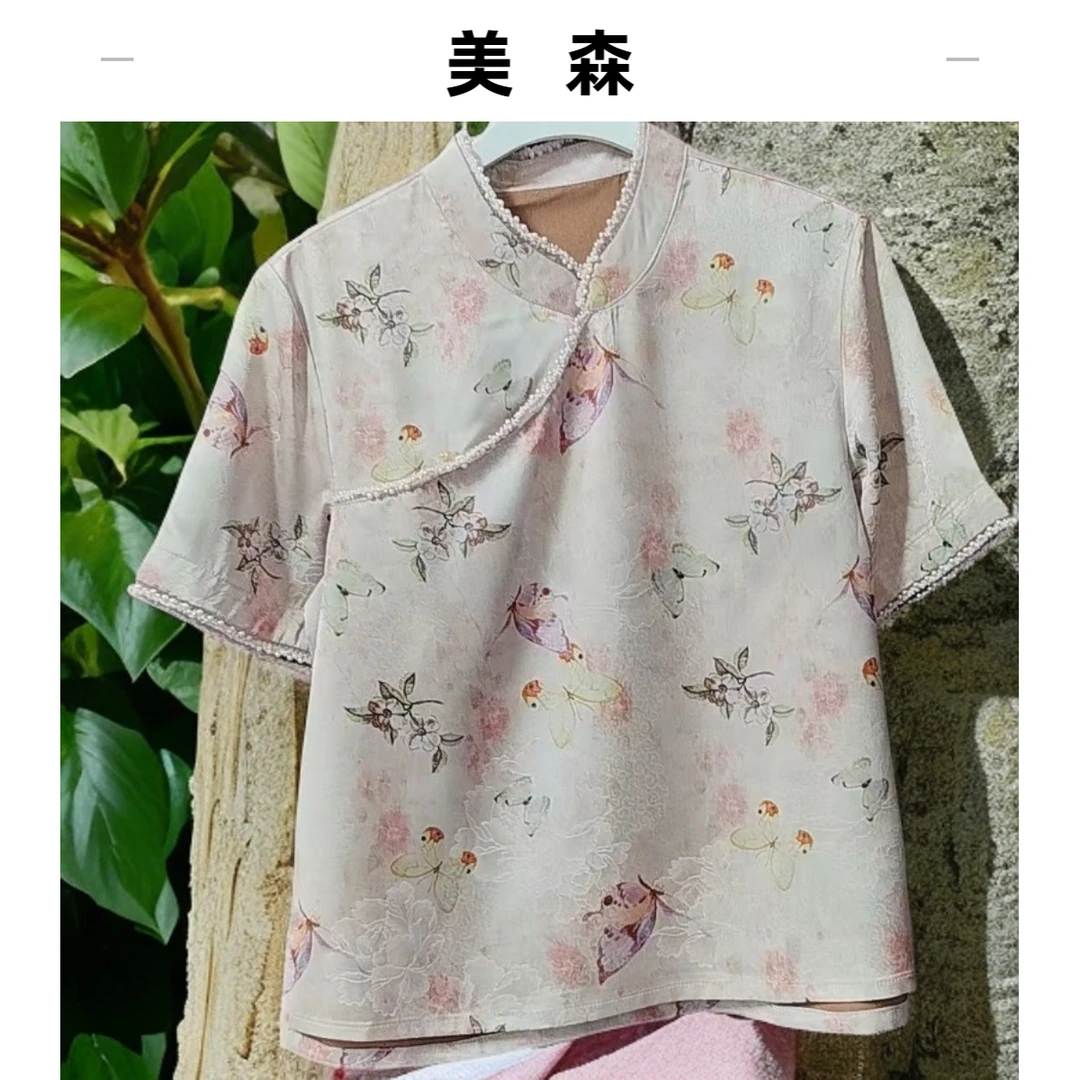 4832025【花舞】时尚设计手工串珠新中式国风夏季新款减龄气质百搭