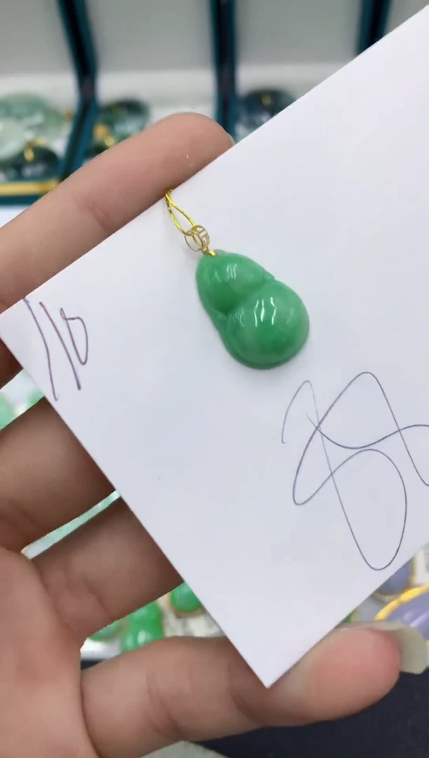 【闪购商品】翡翠颈饰18K金镶嵌翡翠