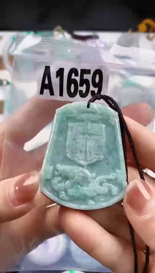 颈饰未镶嵌翡翠天然翡翠吊坠挂件