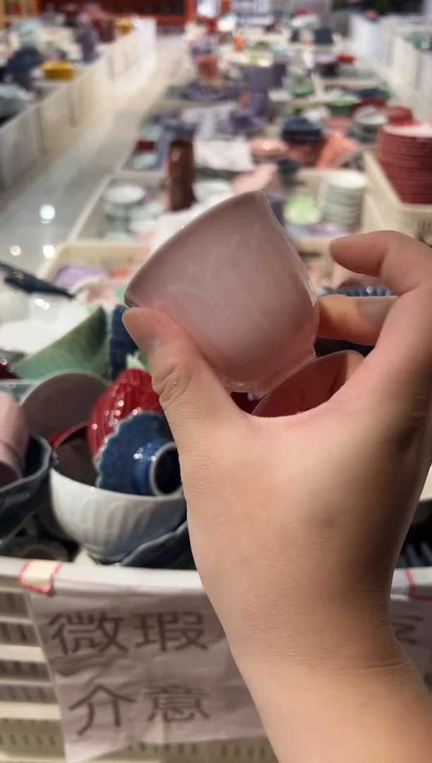 瓷片陶微瑕商品 介意勿拍