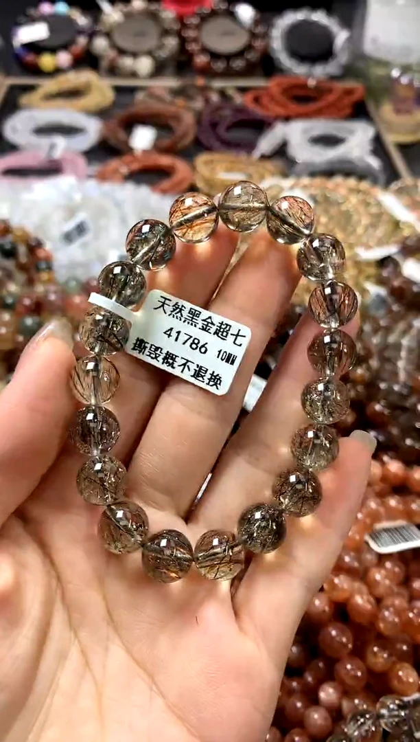 水晶手链未镶嵌10