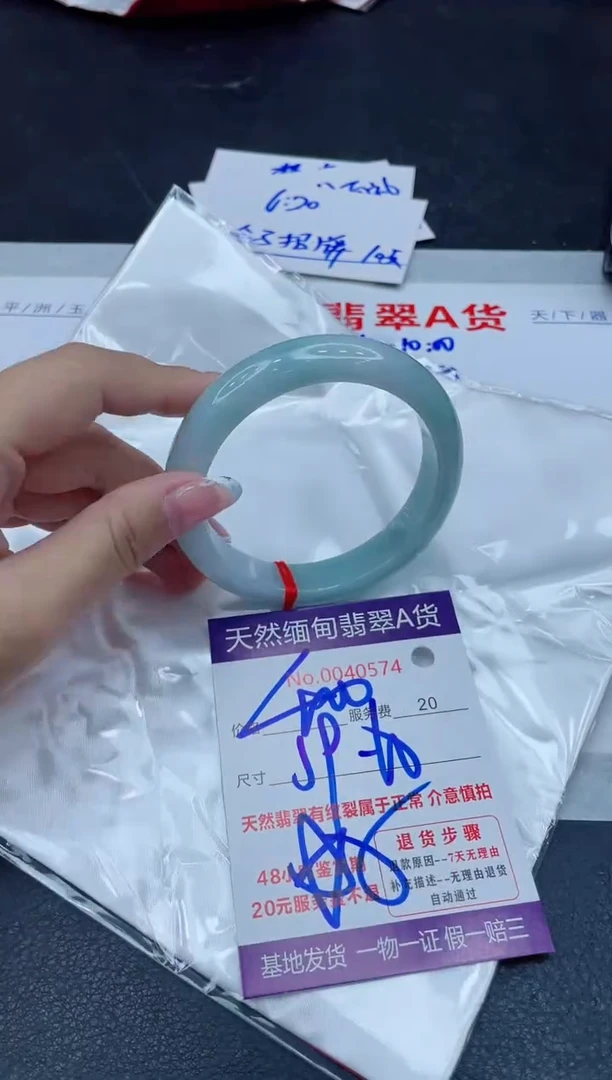 未镶嵌手镯翡翠400.00000