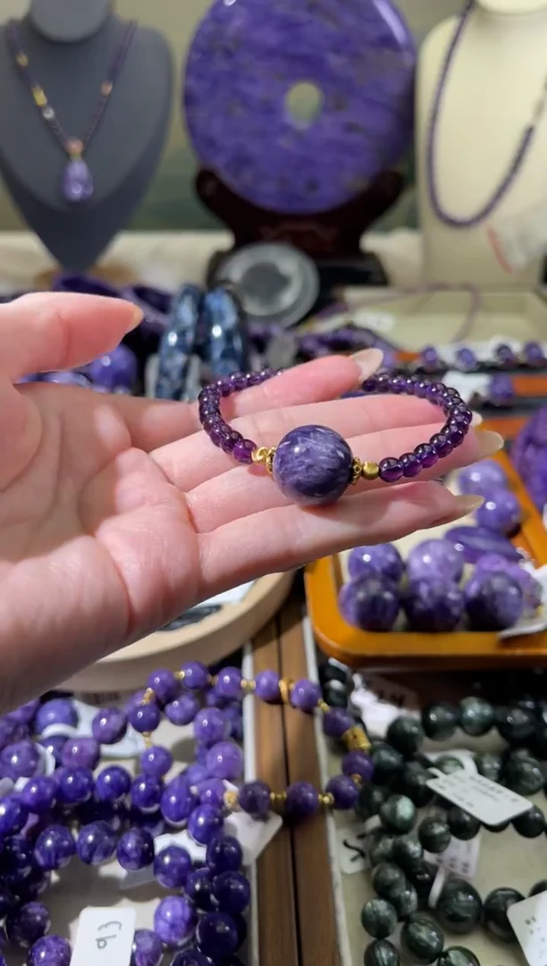 未镶嵌查罗石（紫龙晶）珠串5/16