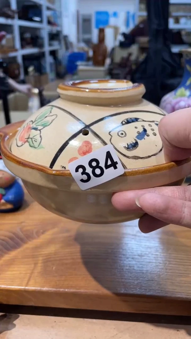 【闪购商品】日本有田烧九古烧常滑备前志野秋烧