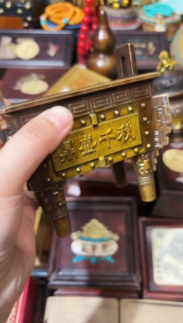 龙妹杂货百货链接42