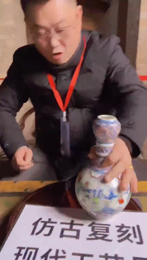 摆件陶瓷景德镇现代陶瓷流水33 带防伪标