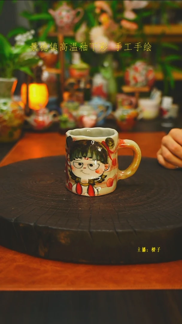 大手捏杯素简手作243