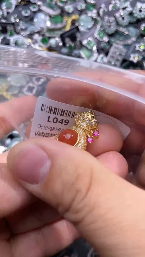 【闪购商品】翡翠颈饰未镶嵌K049吊坠