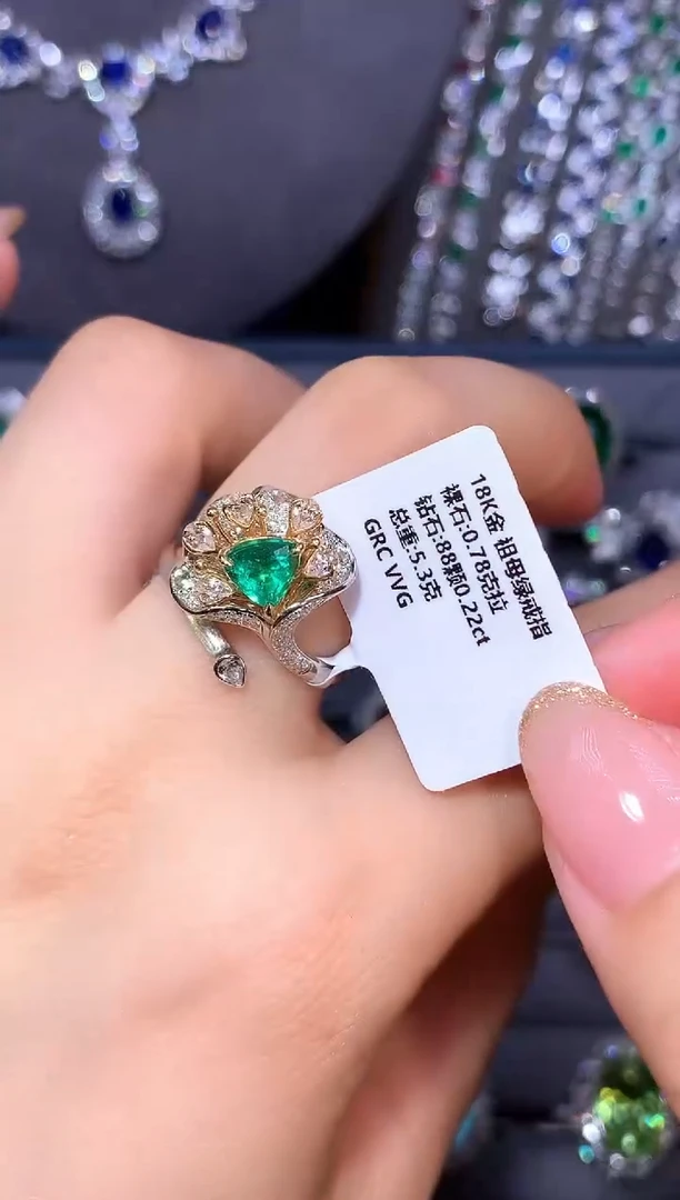18K金镶嵌戒指祖母绿0.78ct/GRC/VVG