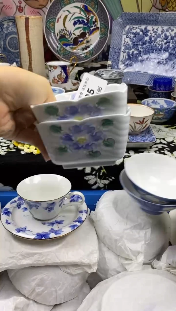 瓷片?**的瓷色工艺品品品品095