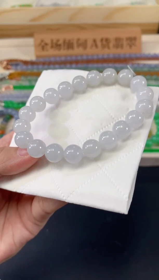 未镶嵌手串翡翠Q188|698