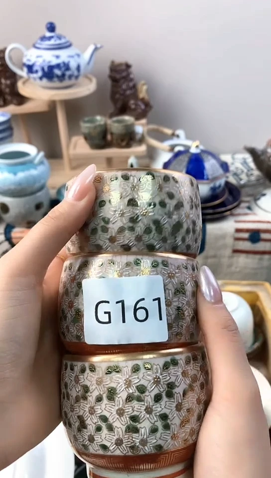 萨***美山梨全场满18包邮G161