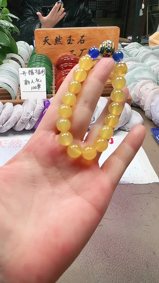 【闪购商品】玛瑙/玉髓手链合金多样性发货