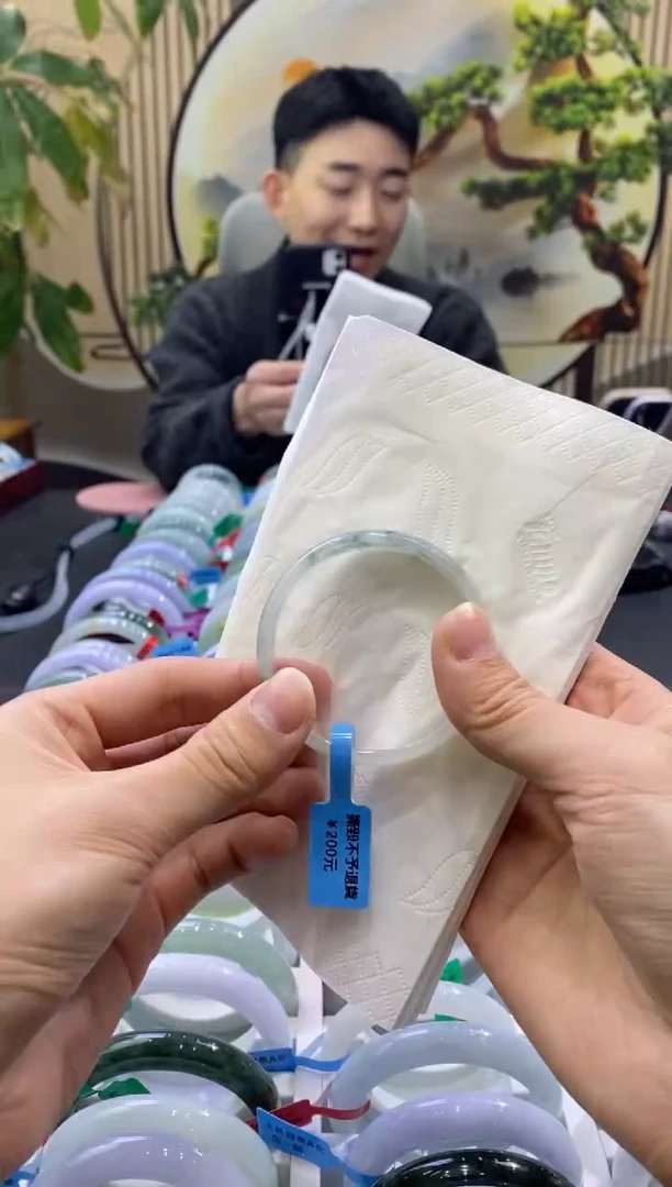 未镶嵌手镯翡翠3597
