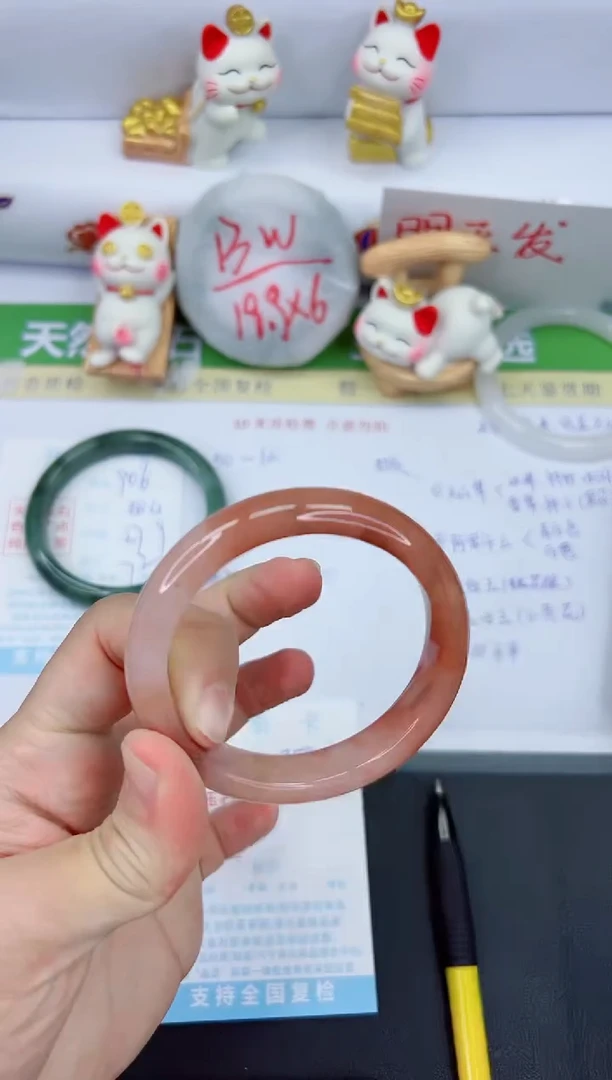 【闪购商品】石英质玉手镯未镶嵌908-54.5