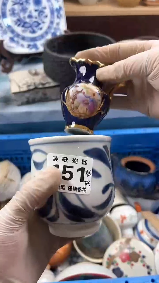 瓷片英歌瓷器满19.9包邮