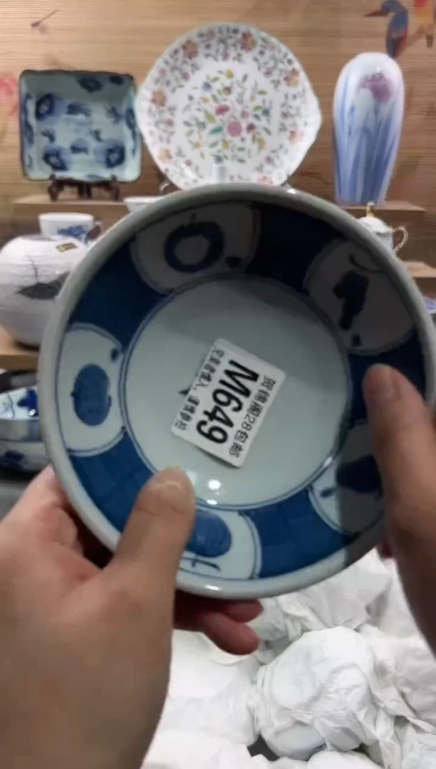 【闪购商品】瓷片当天满28米包邮M649