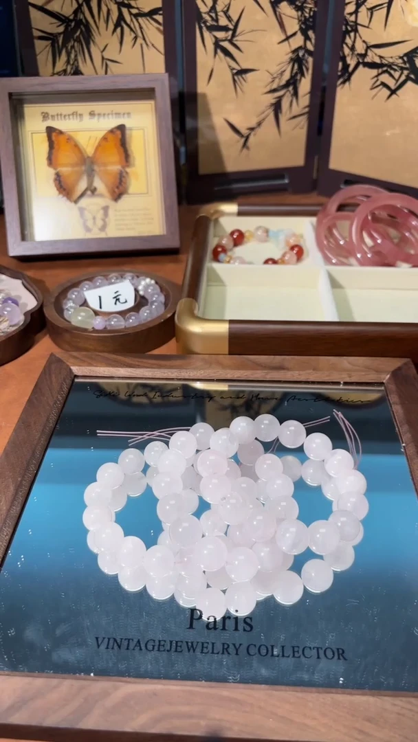 未镶嵌手串水晶1