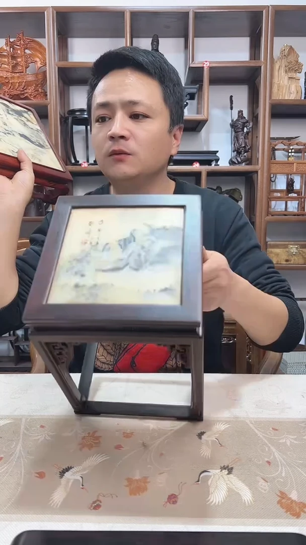 【闪购商品】微凹黄檀（南美大红酸枝）花架