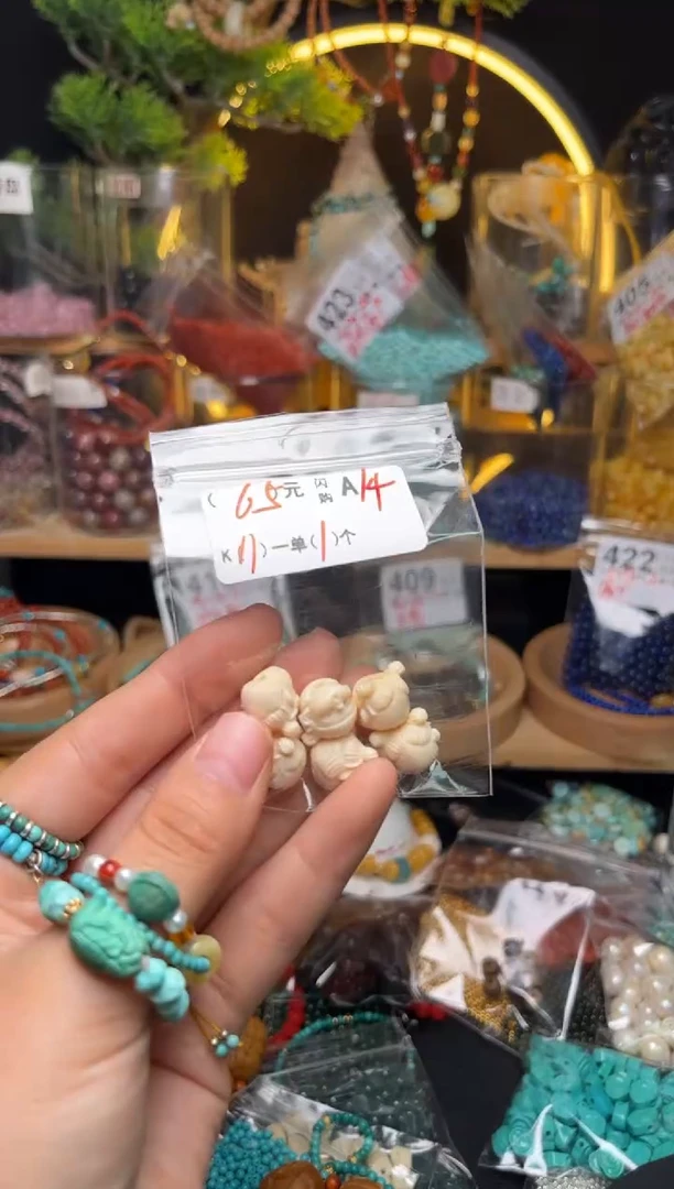 【闪购商品】琥珀珠宝奇石未镶嵌A14