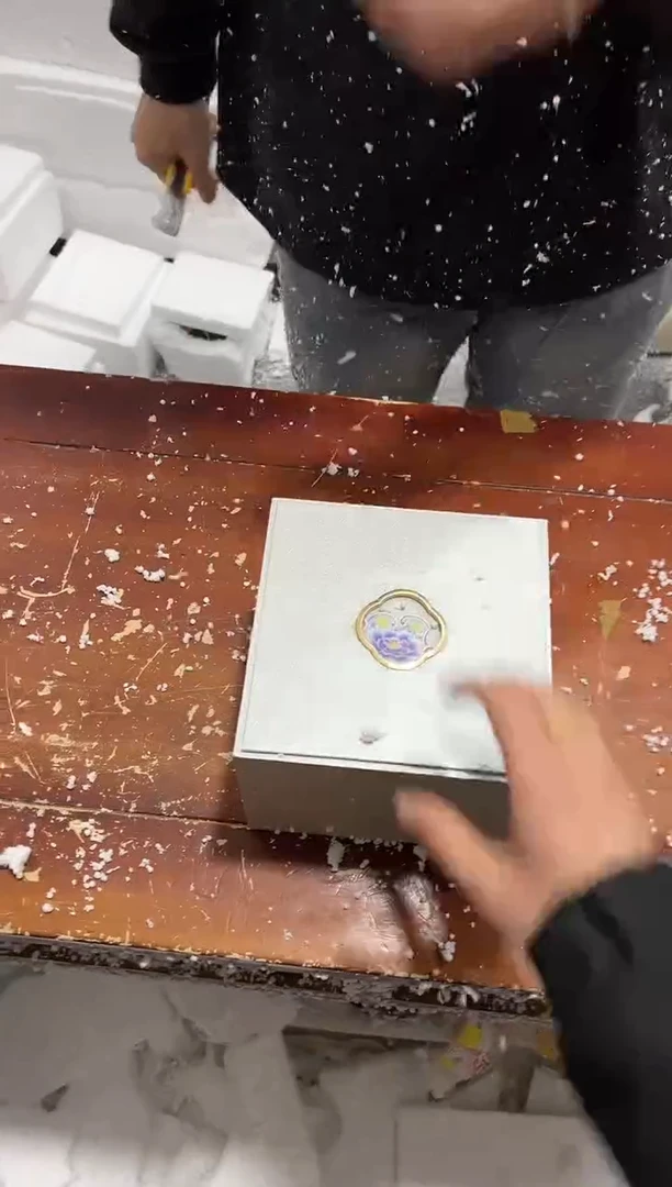 【闪购商品】其他（不带礼盒）其他其他其他