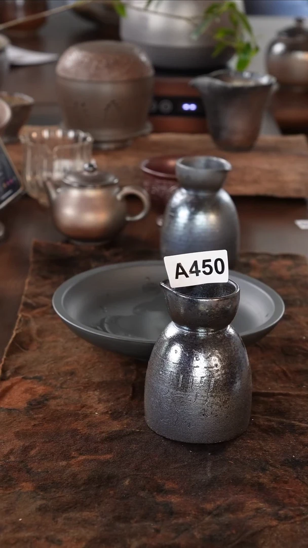 广西钦州坭兴陶纯手工纯柴烧杯酒壶120毫升