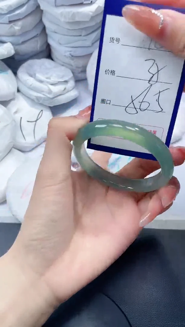 未镶嵌手镯玛瑙/玉髓98